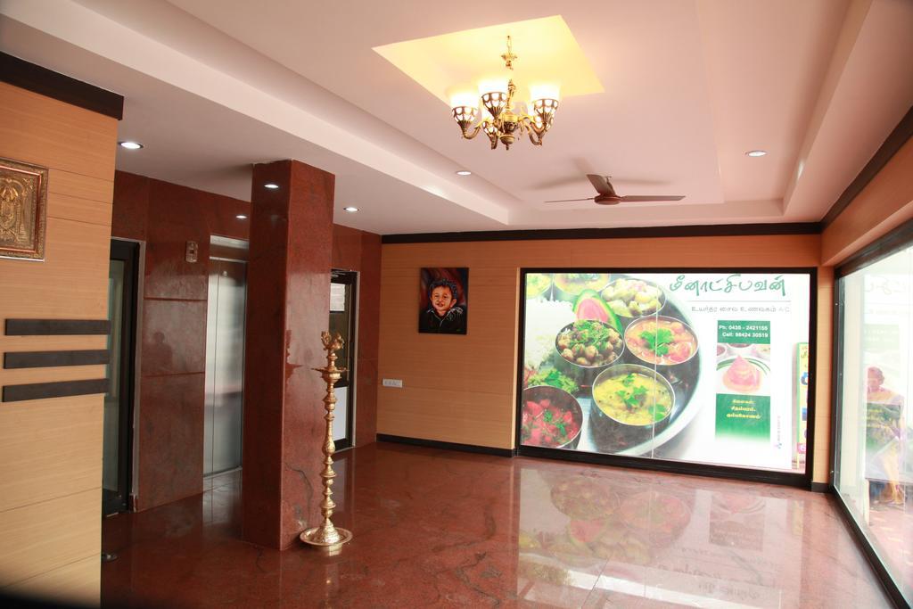 Jeyam Residency, Kumbakonam Exterior foto